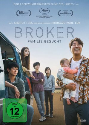 Broker - Familie gesucht (2022)