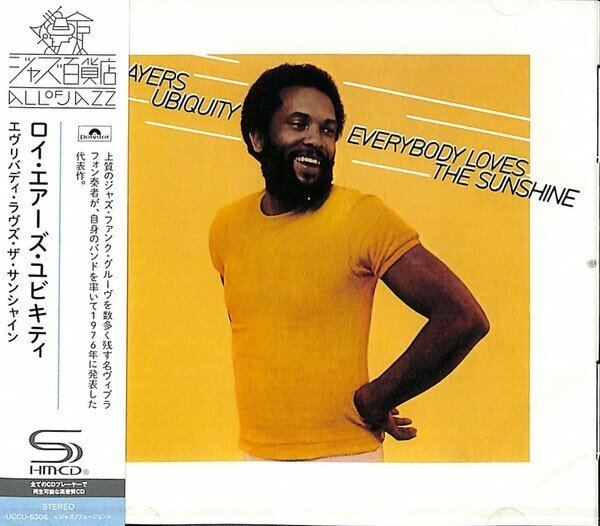 Roy Ayers - Everybody Loves The Sunshine Japan Edition