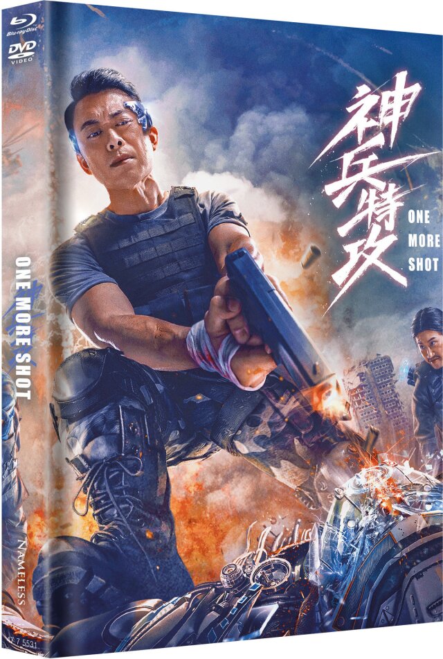 One More Shot (2021) Cover B, Édition Limitée, Mediabook, Blu-ray + DVD