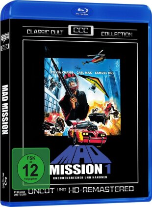 Mad Mission 1 (1982) (Classic Cult Collection, Remastered, Uncut)