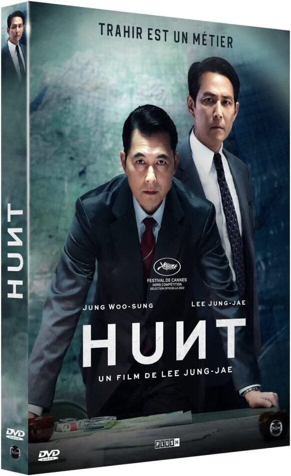 Hunt (2022)
