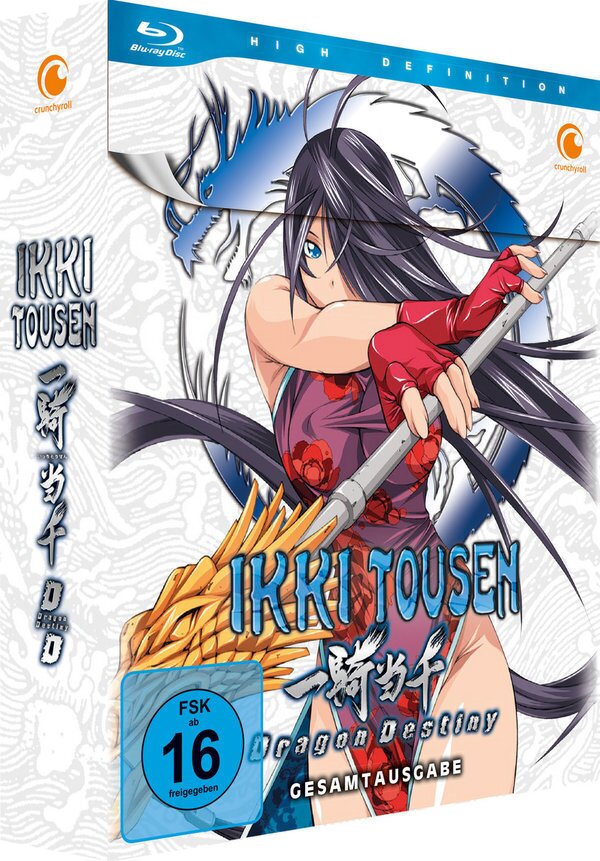 Ikki Tousen - Dragon Destiny - Staffel 2 2 Blu-rays