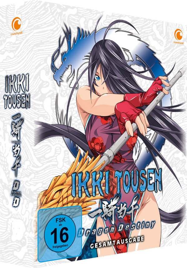 Ikki Tousen - Dragon Destiny - Staffel 2 2 DVDs