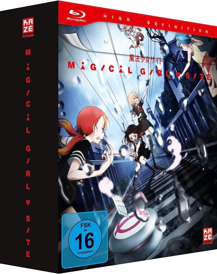 Magical Girl Site Edizione completa, 3 Blu-ray
