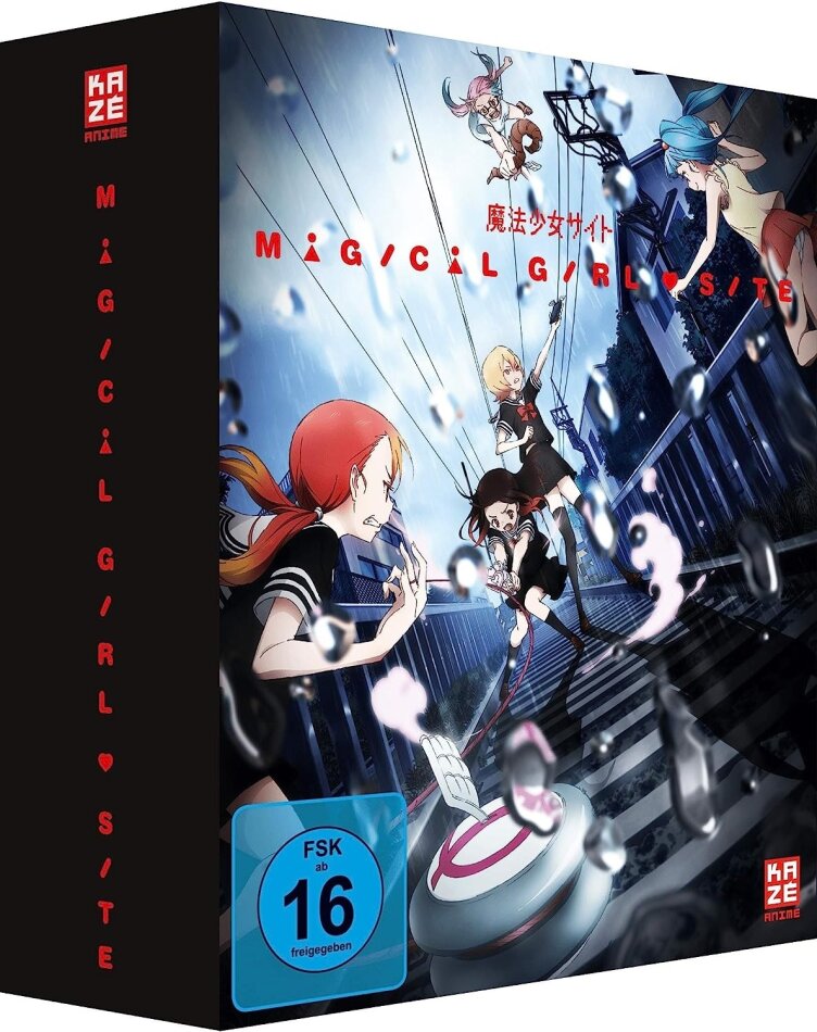 Magical Girl Site Edizione completa, 3 DVD