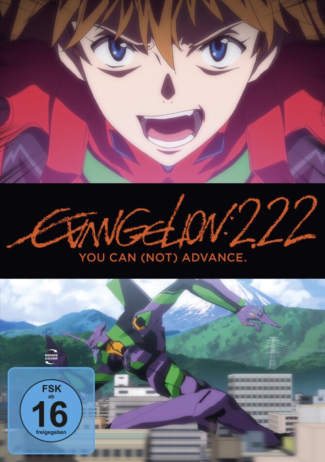 Evangelion: 2.22 - You can (not) advance (2009)