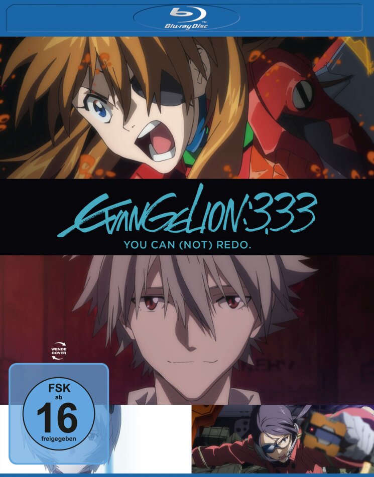 Evangelion: 3.33 - You can (not) redo (2012)