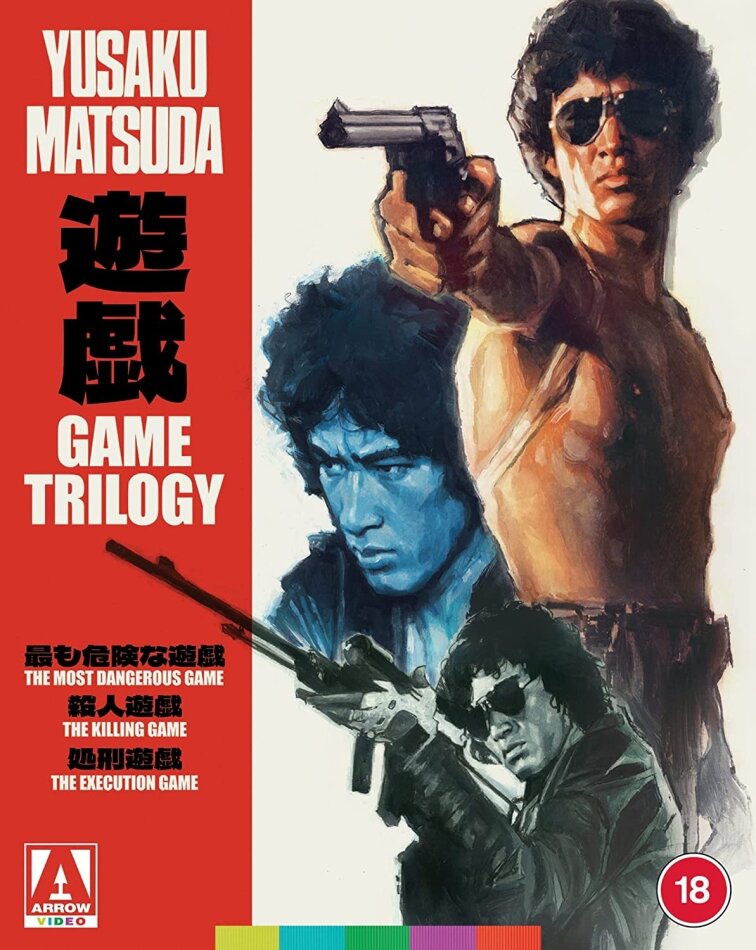 Game Trilogy - The Most Dangerous Game (1978) / The Killing Game (1978) / The Execution Game (1979) Limited Edition, 2 Blu-rays