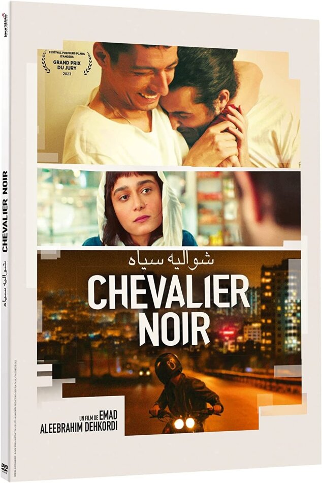 Chevalier Noir (2022)