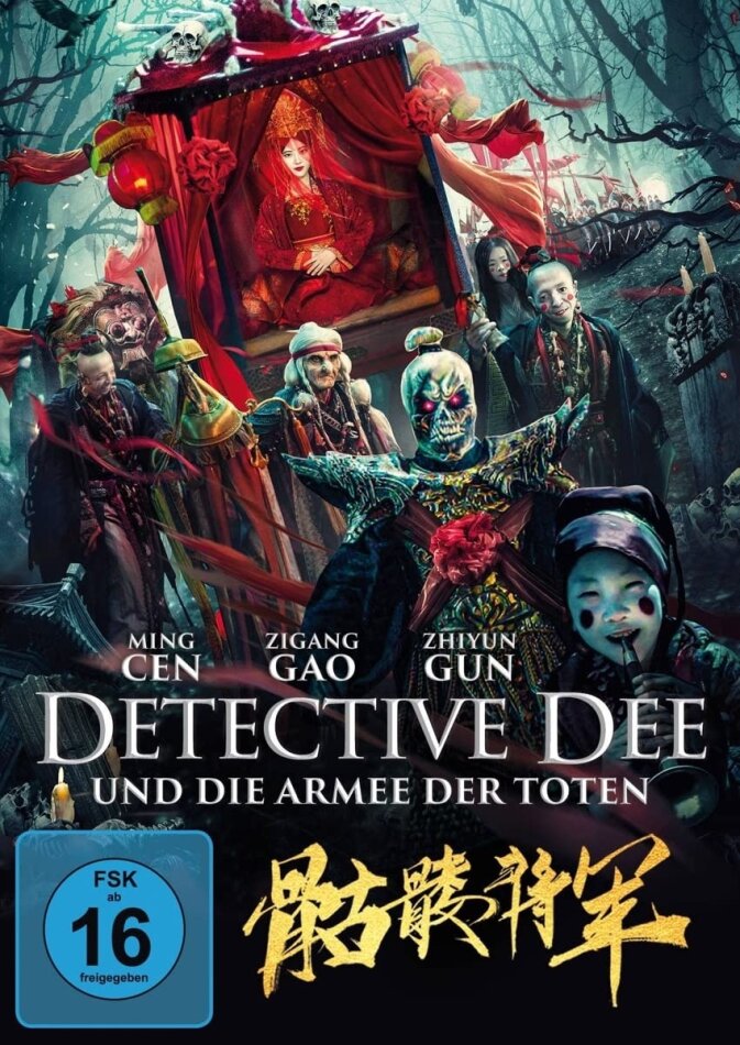 Detective Dee und die Armee der Toten (2022)