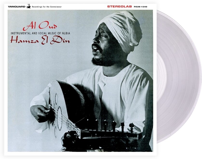 Hamza El Din - Al Oud: Instruments & Vocal 2023 Reissue, Clear Vinyl, LP