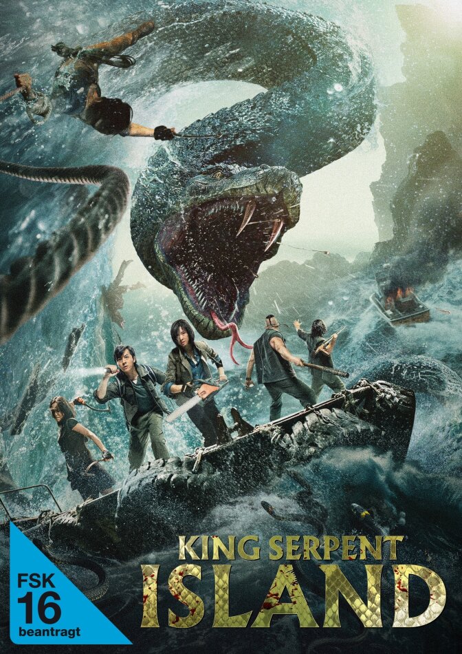 King Serpent Island (2021)