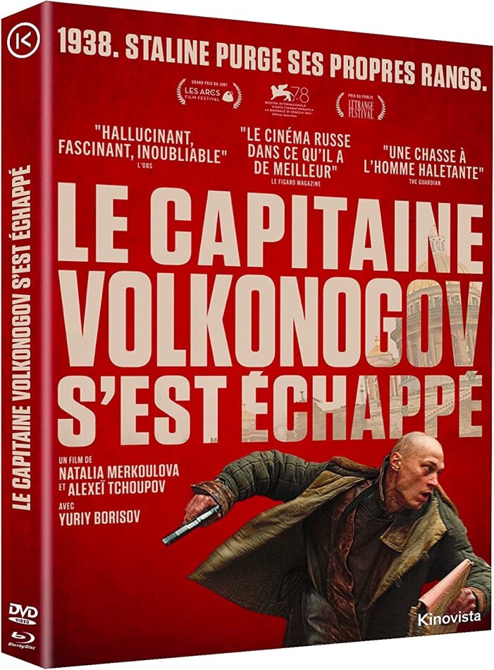 Le Capitaine Volkonogov s'est échappé (2021) Blu-ray + DVD