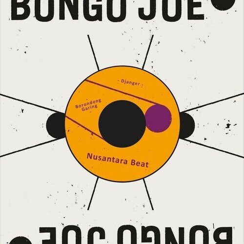 Nusantara Beat - Borondong Garing / DJanger 7" Single