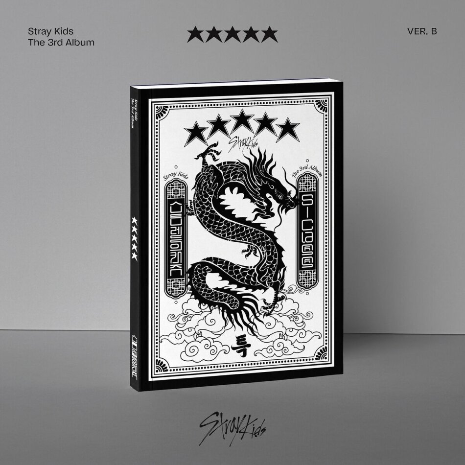Stray Kids (K-Pop) - 5-Star B Version
