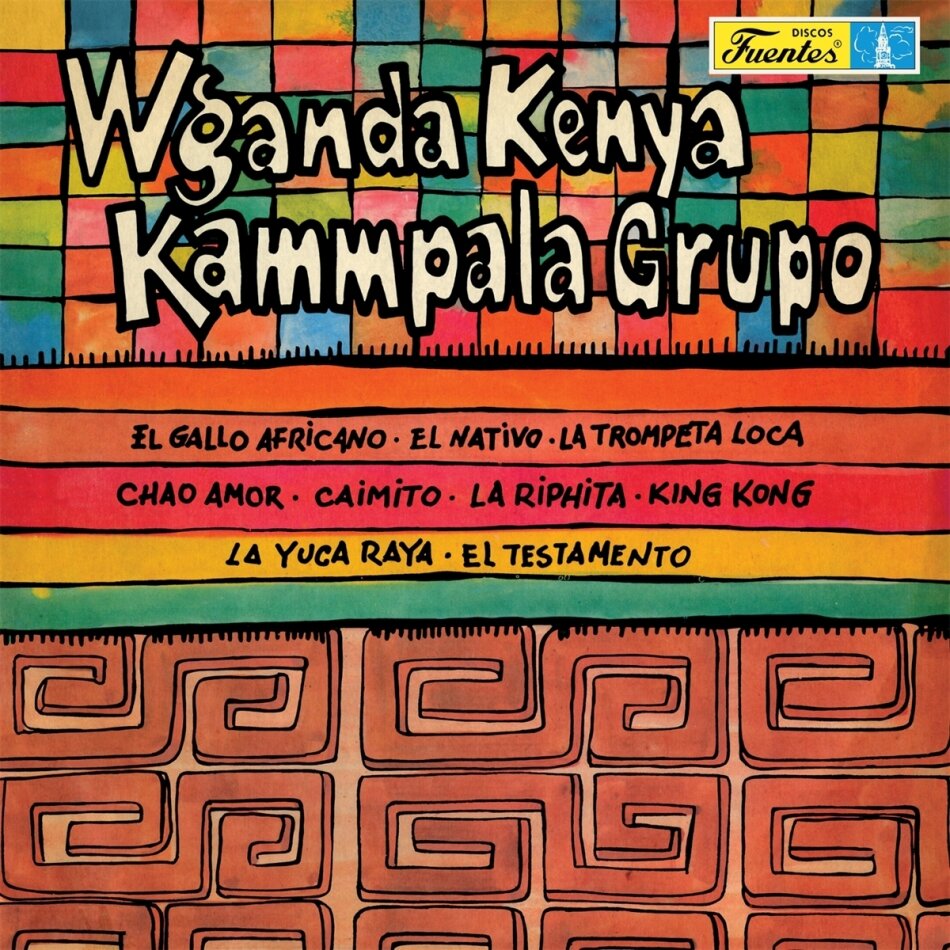 Wganda Kenya & Kammpala Grupo - Wganda Kenya / Kammpala Grupo LP