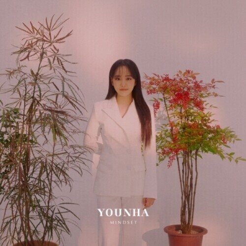 Younha (K-Pop) - Mindset 2023 Reissue, 2 CDs
