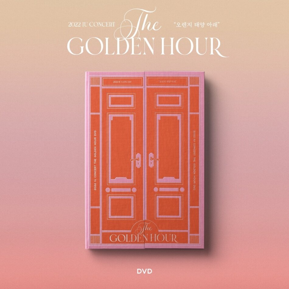IU (K-Pop) - 2022 IU Concert: The Golden Hour 3 DVDs