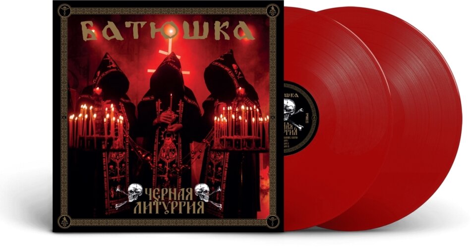 Batushka - Czernaya Liturgiya Red Vinyl, 2 LPs