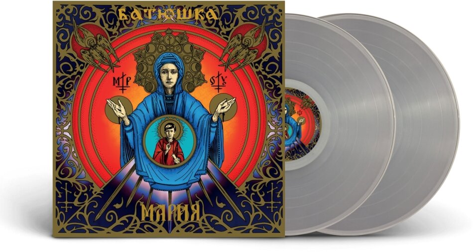 Batushka - Maria Clear Vinyl, 2 LPs