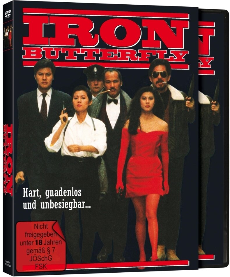 Iron Butterfly (1989) Cover A