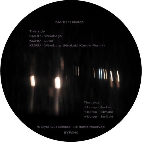 Kmru & Hibotep - ---EP 12" Maxi