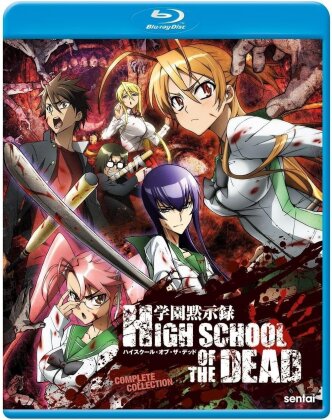 High School of the Dead - Complete Collection (2 Blu-rays)