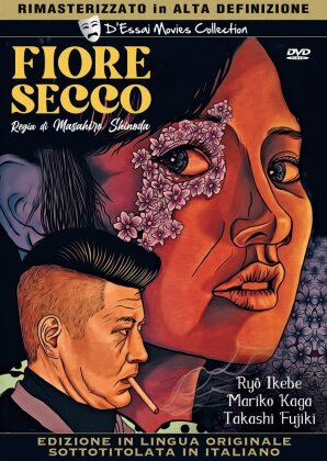Fiore Secco (1964) (Versione Rimasterizzata)