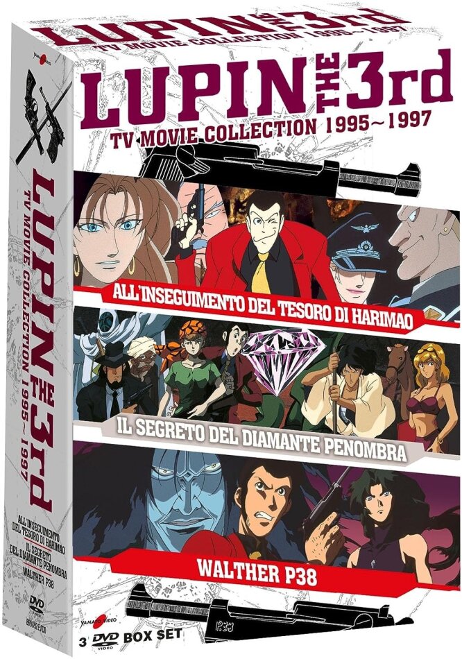 Lupin the 3rd - TV Movie Collection 1995-1997 3 DVD