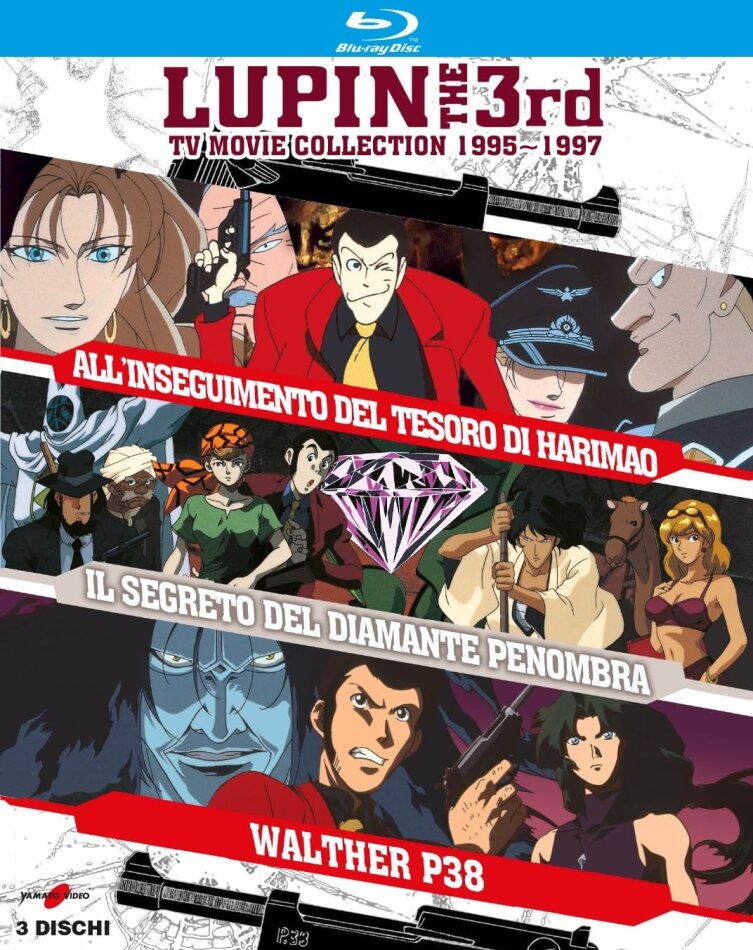 Lupin the 3rd - TV Movie Collection 1995-1997 3 Blu-ray