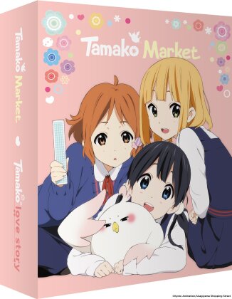 Tamako Market - Série + Film (Collector's Edition, 3 DVDs)