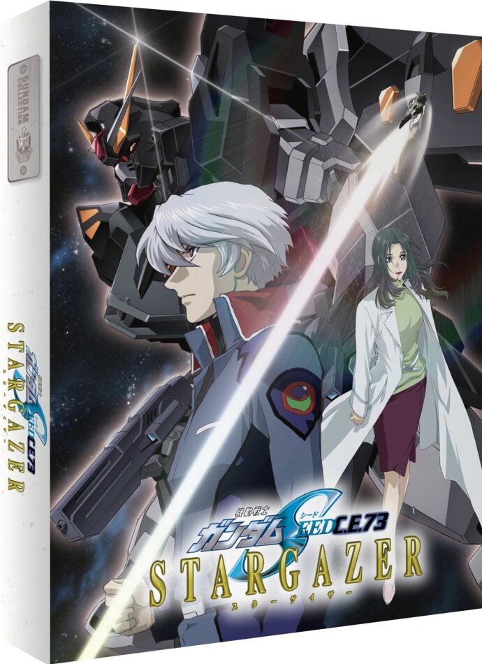 Mobile Suit Gundam SEED C.E. 73: Stargazer Limited Collector's Edition