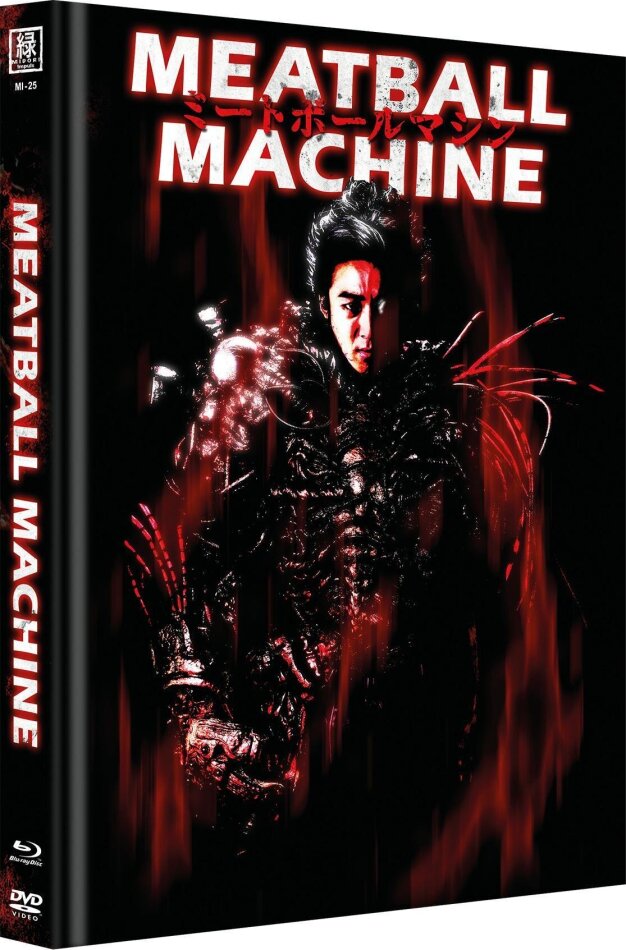 Meatball Machine (2005) Cover A, Limited Edition, Mediabook, Uncut, Blu-ray + DVD