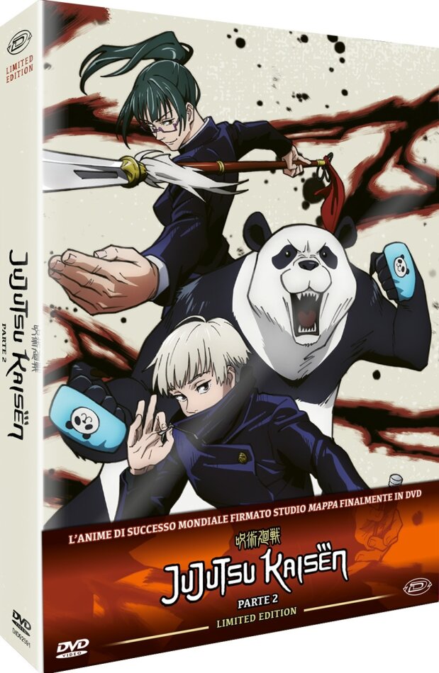 Jujutsu Kaisen - Parte 2 Limited Edition, 3 DVDs