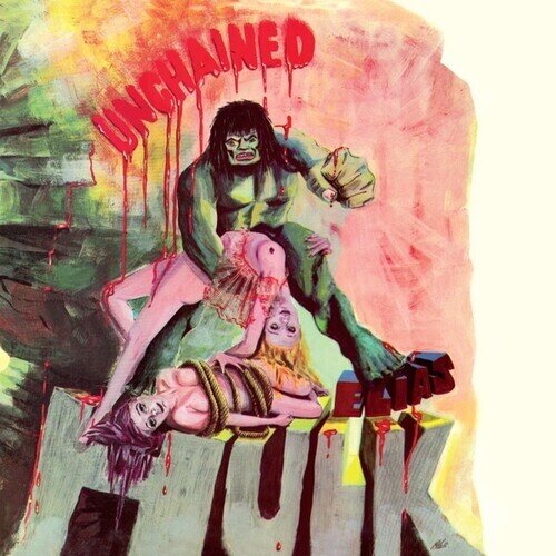 Elias Hulk - Unchained 2023 Reissue, Guerssen Records, LP