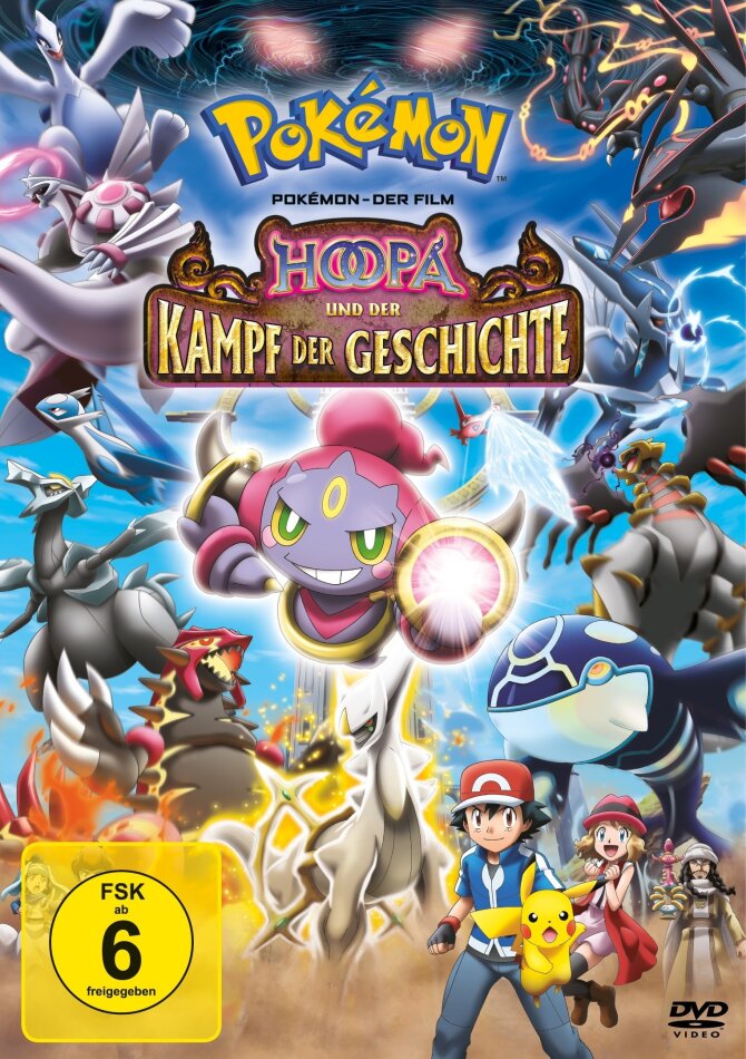 Pokémon - Der Film - Hoopa und der Kampf der Geschichte (2015) Riedizione
