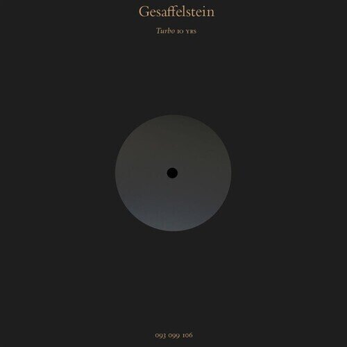 Gesaffelstein - Variations 2023 Reissue, 10th Anniversary Edition, 12" Maxi