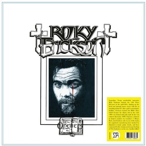 Roky Erickson - Openers LP