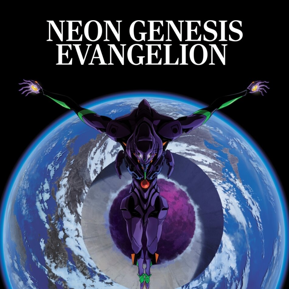 Shiro Sagisu - Neon Genesis Evangelion (original Series Soundtrack) - OST Deep Blue & Black Marbled Vinyl, 2 LPs