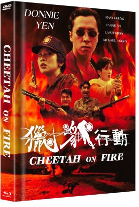 Cheetah on Fire (1992) (Cover C, Limited Edition, Mediabook, Blu-ray + DVD)