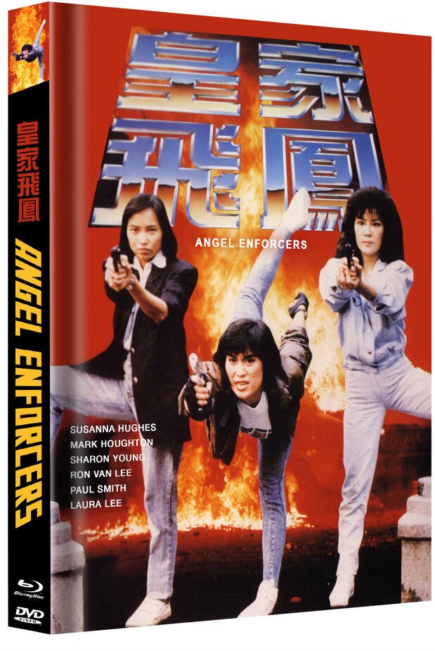 Angel Enforcers (1989) Cover E, Limited Edition, Mediabook, Blu-ray + DVD