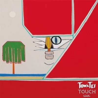 Towa Tei - Touch Japan Edition
