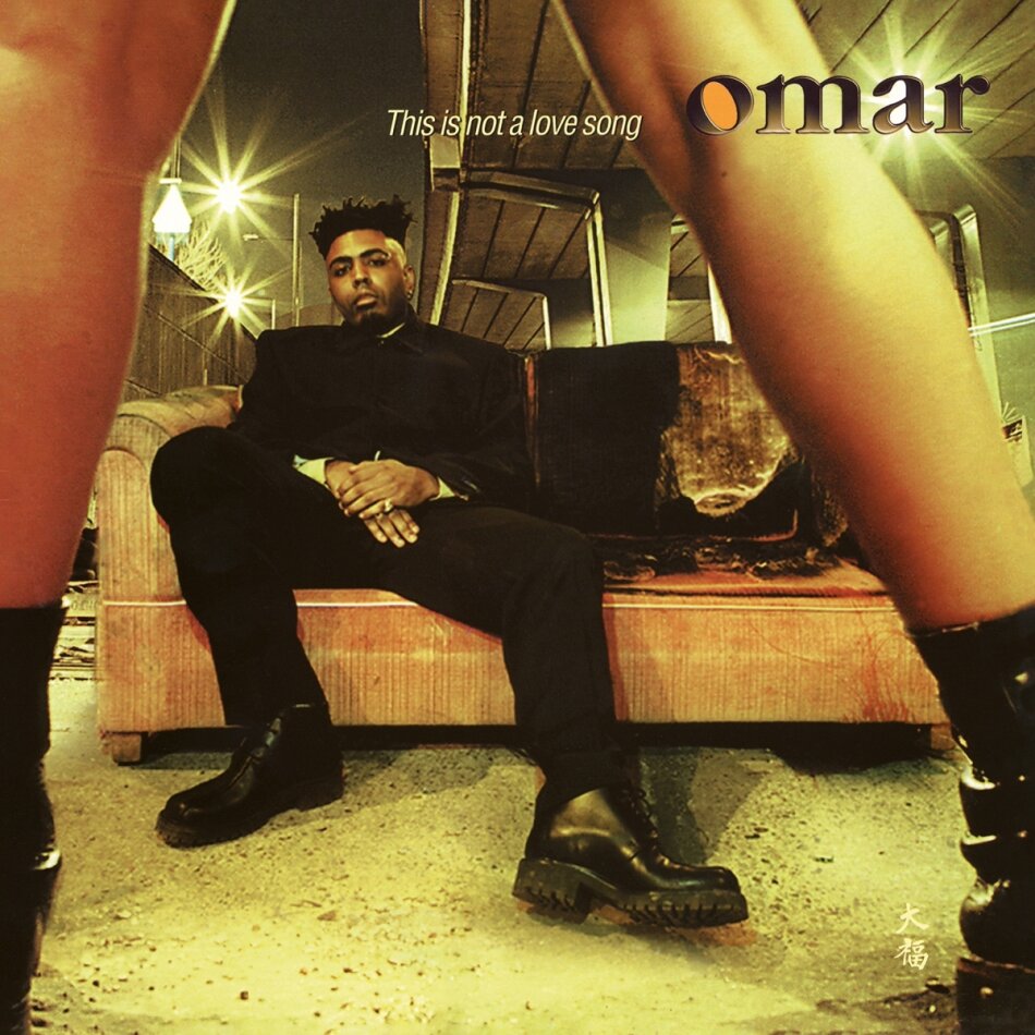 Omar - This Is Not A Love Song 2023 Reissue, Music On Vinyl, limited to 750 copies, Gold/Black Vinyl, LP