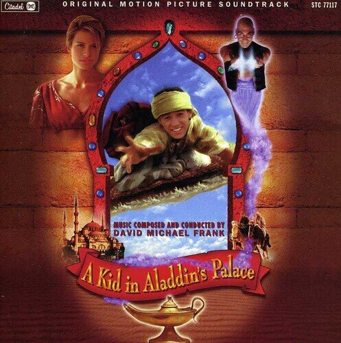 David Michael Frank - Kid In Aladdin's Palace