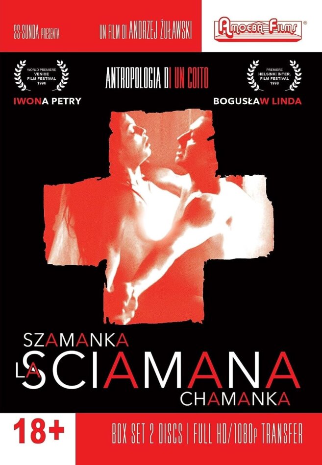 La sciamana (1996) DVD + CD