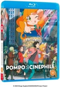Pompo: The Cinephile (2021) Standard Edition