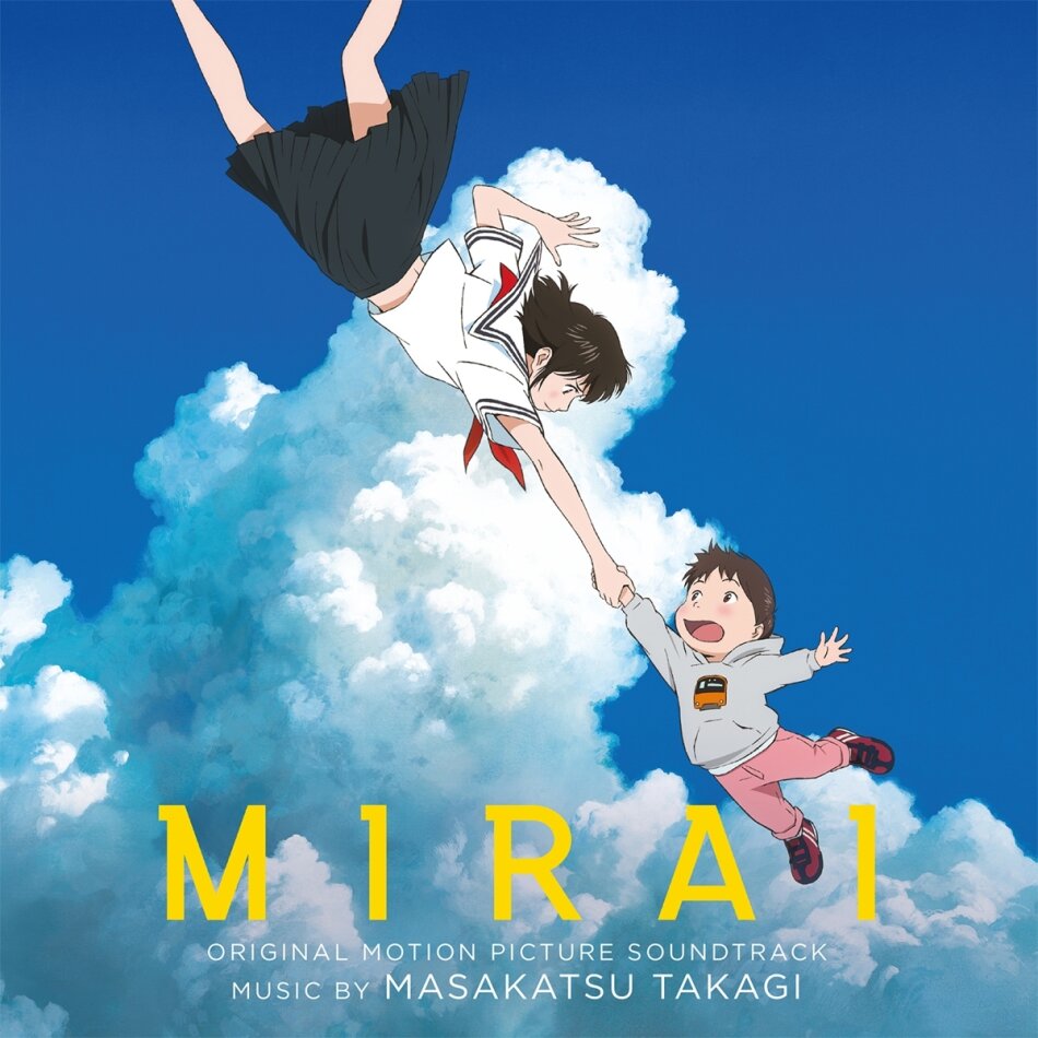 Masakatsu Takagi - Mirai - OST 2023 Reissue, Music On Vinyl, Limited to 1000 Copies, Pink Vinyl, LP
