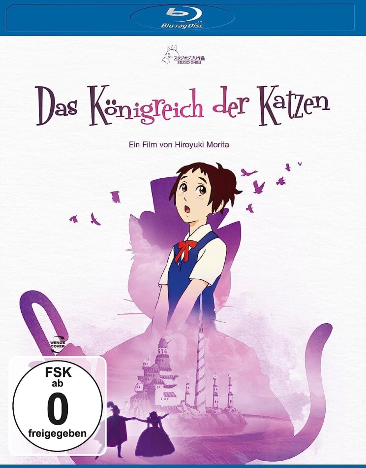 Das Königreich der Katzen (2002) White Edition