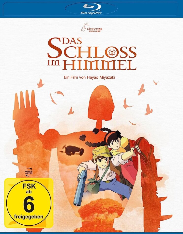 Das Schloss im Himmel (1986) White Edition