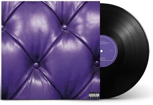 Sonnyjim - Money Green Leather Sofa Remixes LP